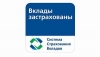 ССВ по некоторым вкладам увеличится до 10 млн рублей